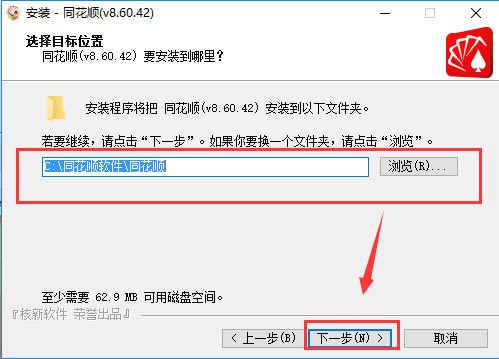 ��ͬ��˳���԰桿ͬ��˳��������������� v8.70.51 �ٷ����°�-��վ