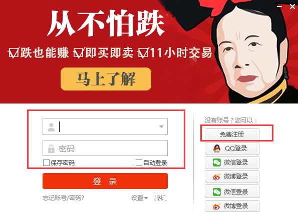 ͬ��˳���԰�ʹ�ð���2