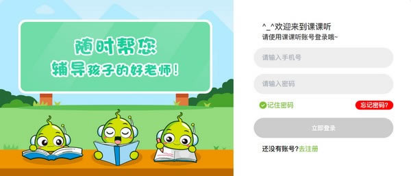 �ο����ͻ���