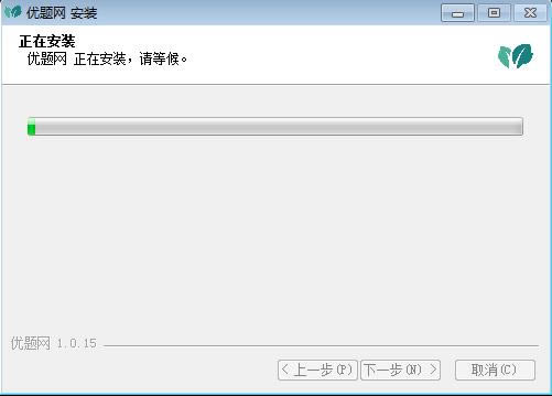 ��������������ʽ�����ء�������ѧ���� v2.3.2 �ٷ�������ʽ��