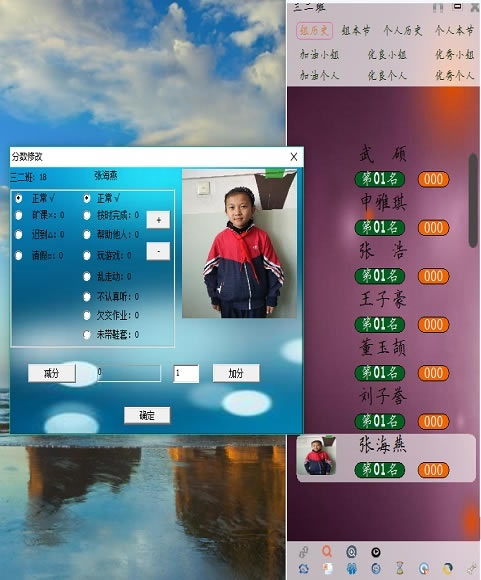 ���ֿ������ؽ�ͼ