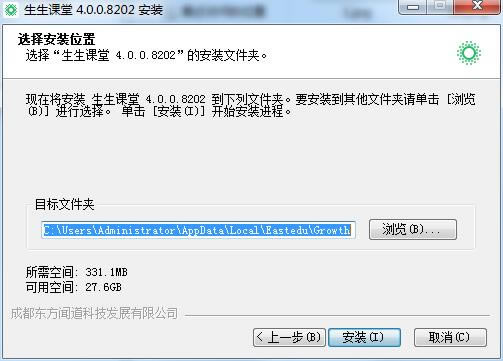 �����������ر�桿������������ v2020 ������Ѱ�-��վ