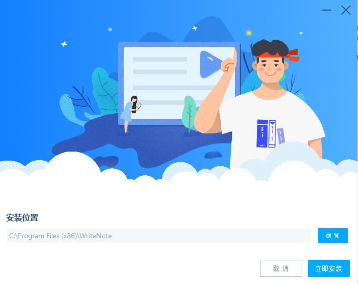 【罗博网课大师下载】罗博网课大师免费版 v1.3.1 官方绿色版-本站