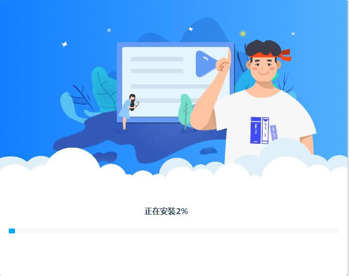 ���޲����δ�ʦ���ء��޲����δ�ʦ��Ѱ� v1.3.1 �ٷ���ɫ��