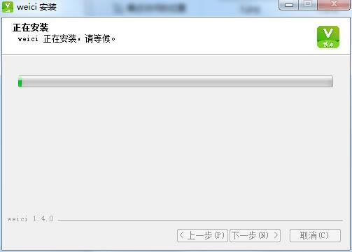 άʿùٷءάʿùٷ v1.4 ɫѰ-վ