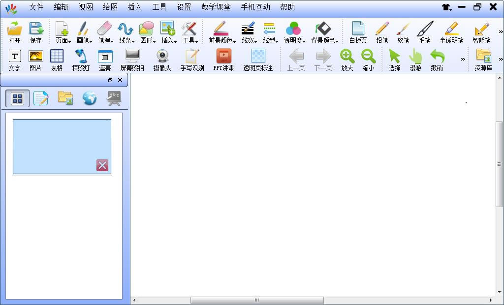 JMSboard���ؽ�ͼ