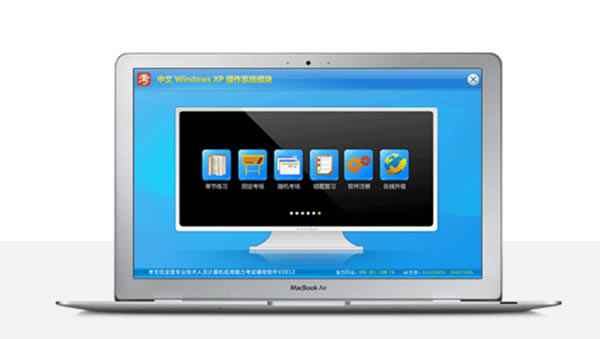 ���������ر�桿���������� v2020 ������Ѱ�(��ע���)-��վ