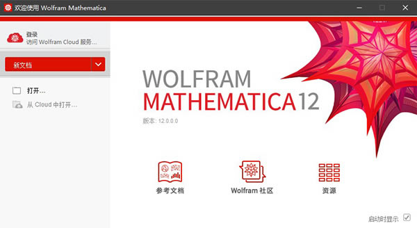 Mathematica�ر��