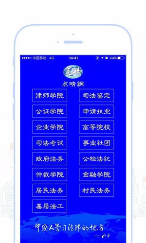 ���㾦�����԰桿�㾦��PC������ v5.23 �ٷ����°�-��վ