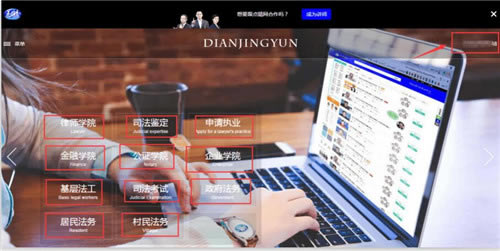 ���㾦�����԰桿�㾦��PC������ v5.23 �ٷ����°�-��վ