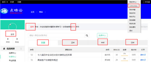 ���㾦�����԰桿�㾦��PC������ v5.23 �ٷ����°�-��վ