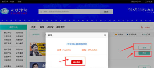 ���㾦�����԰桿�㾦��PC������ v5.23 �ٷ����°�-��վ