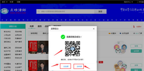 ���㾦�����԰桿�㾦��PC������ v5.23 �ٷ����°�-��վ