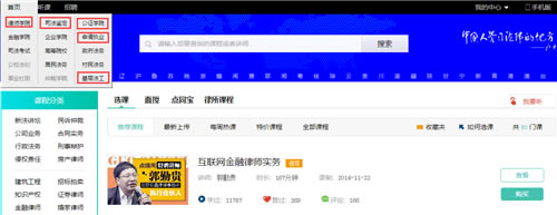 ���㾦�����԰桿�㾦��PC������ v5.23 �ٷ����°�-��վ