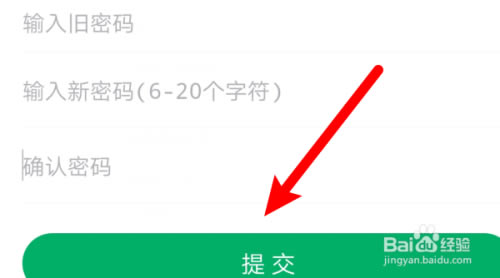 ���߶���У���԰桿�߶���У�ͻ������� v7.9.10 �ٷ�PC��-��վ