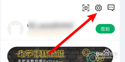 ���߶���У���԰桿�߶���У�ͻ������� v7.9.10 �ٷ�PC��-��վ