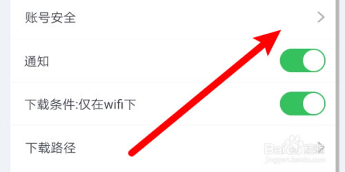 ���߶���У���԰桿�߶���У�ͻ������� v7.9.10 �ٷ�PC��-��վ