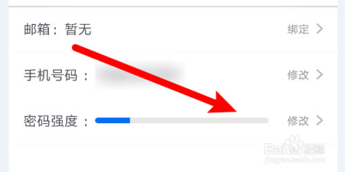���߶���У���԰桿�߶���У�ͻ������� v7.9.10 �ٷ�PC��-��վ
