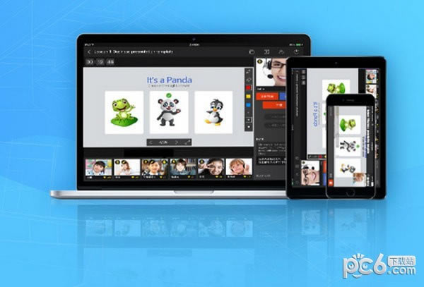 �ؿ��Ƶ��԰�