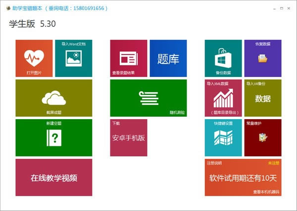 ��ѧ�����Ȿ����