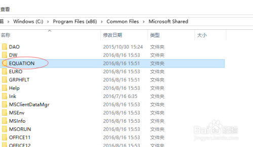 ��Equation�ر�����ء�Equation��ʽ�༭�� v3.1.0 ��ɫ���İ�-��վ