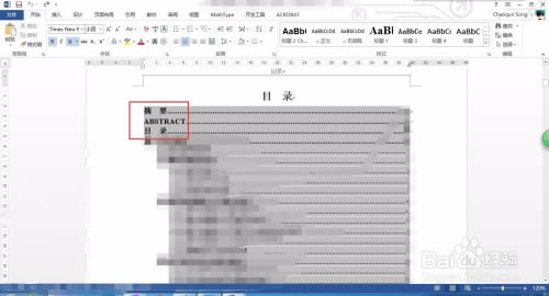 ��Equation�ر�����ء�Equation��ʽ�༭�� v3.1.0 ��ɫ���İ�-��վ