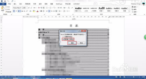 ��Equation�ر�����ء�Equation��ʽ�༭�� v3.1.0 ��ɫ���İ�-��վ