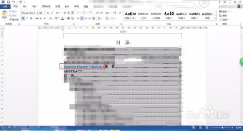 ��Equation�ر�����ء�Equation��ʽ�༭�� v3.1.0 ��ɫ���İ�-��վ