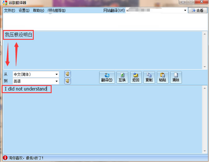 �ȸ跭������ͼ