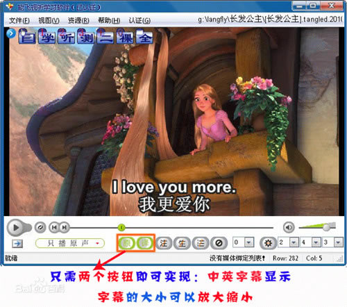 ���ܷ�Ӣ������ѧϰ���ر�桿�ܷ�Ӣ������ѧϰ������ v8.0.2.3 �����ر��-��վ