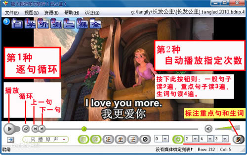 ���ܷ�Ӣ������ѧϰ���ر�桿�ܷ�Ӣ������ѧϰ������ v8.0.2.3 �����ر��-��վ