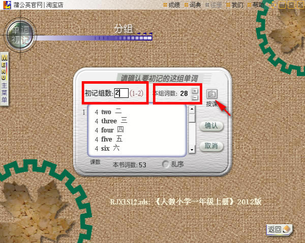 ���������ɱ������ر�����ء��������ɱ�������Ѱ� v7.1 �����ر��-��վ