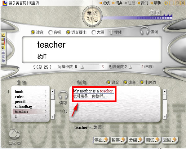 ���������ɱ������ر�����ء��������ɱ�������Ѱ� v7.1 �����ر��-��վ