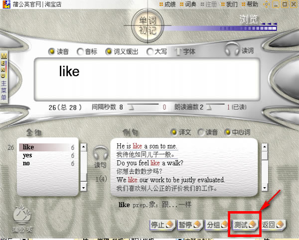 ���������ɱ������ر�����ء��������ɱ�������Ѱ� v7.1 �����ر��-��վ