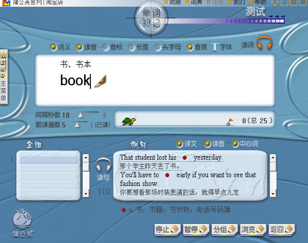 ���������ɱ������ر�����ء��������ɱ�������Ѱ� v7.1 �����ر��-��վ