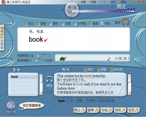 ���������ɱ������ر�����ء��������ɱ�������Ѱ� v7.1 �����ر��-��վ