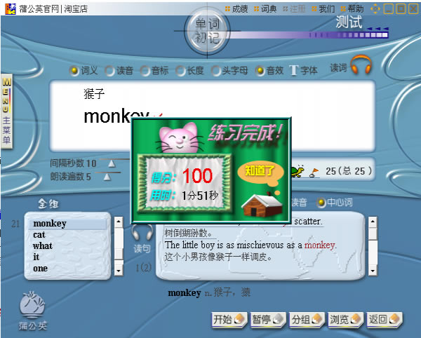 ���������ɱ������ر�����ء��������ɱ�������Ѱ� v7.1 �����ر��-��վ