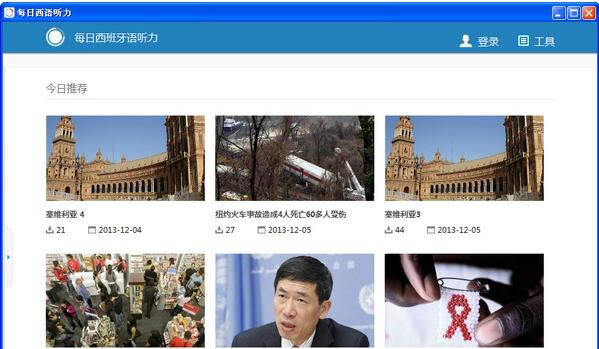 ÿ�����������������԰��ͼ