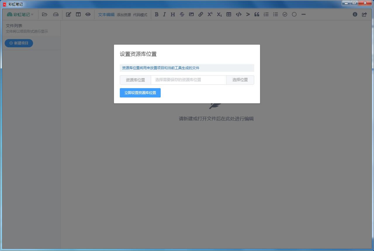 �ʺ�ʼ����ؽ�ͼ