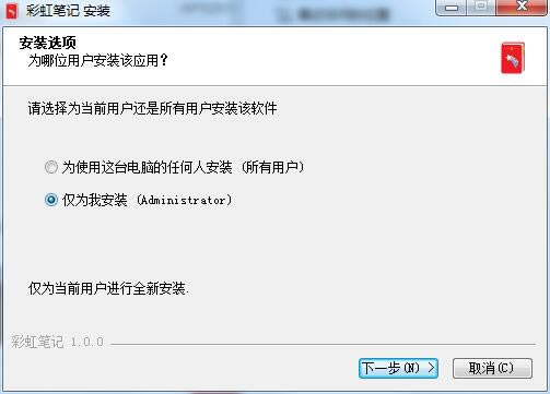 ���ʺ�ʼ����ء��ʺ�ʼ�PC�� v2020 �ٷ���Ѱ�-��վ