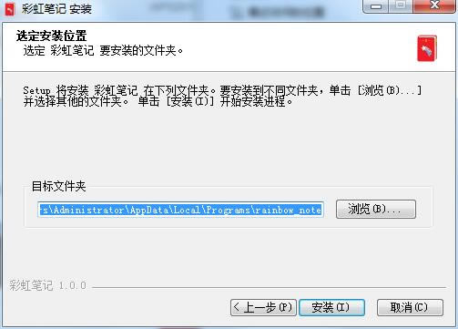 ���ʺ�ʼ����ء��ʺ�ʼ�PC�� v2020 �ٷ���Ѱ�-��վ