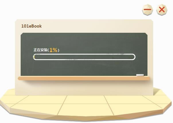 ��101���ӿα����ء�101���ӿα� v1.11.0.0 �ٷ����԰�-��վ