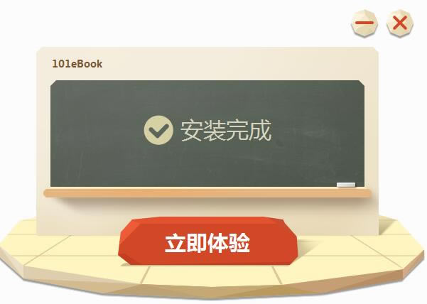 ��101���ӿα����ء�101���ӿα� v1.11.0.0 �ٷ����԰�-��վ