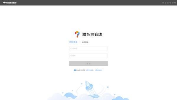 ѧ��˼���ǿ��ر��