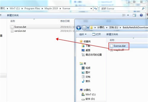 Maple中文版特别教程
