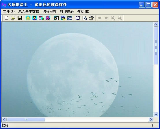 �����ſ�����Ѱ��ͼ