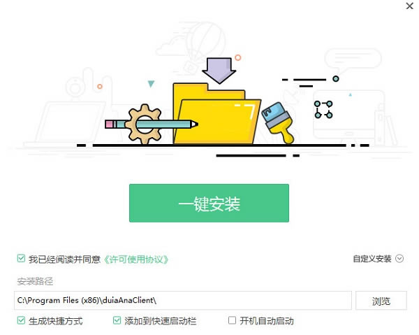 ע����ʦ����������װ�̳̽�ͼ