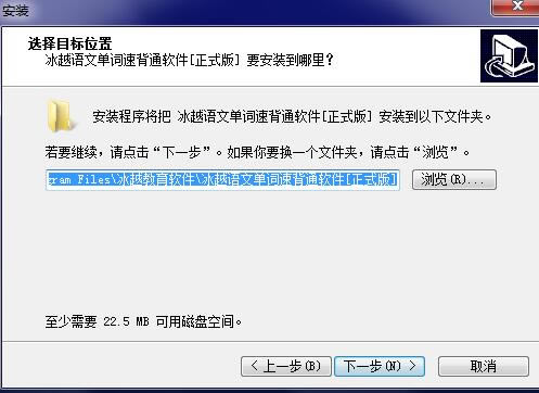 ��Խ���ĵ����ٱ�ͨ��װ�̳̽�ͼ