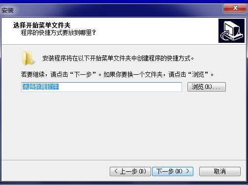 ��Խ���ĵ����ٱ�ͨ��װ�̳̽�ͼ