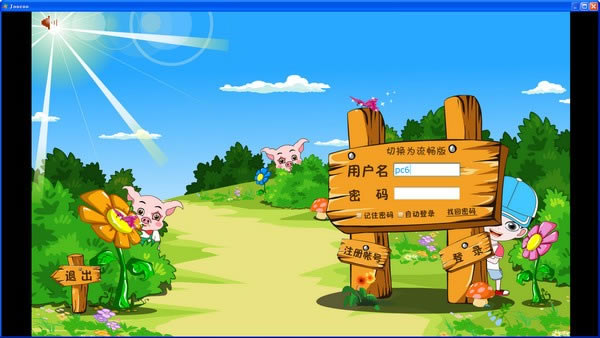 ����ʶ����Ѱ��ͼ